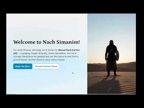Shmuel Aleph (I Samuel) Perek 26 video thumbnail
