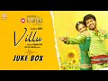 Villu Audio Jukebox Thalapathy Vijay Nayanthara Prabhu Deva Devi Sri Prasad Ayngaran