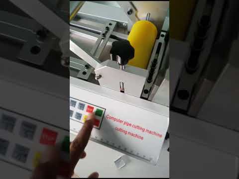 Automatic  Sleeve Cutting Machine