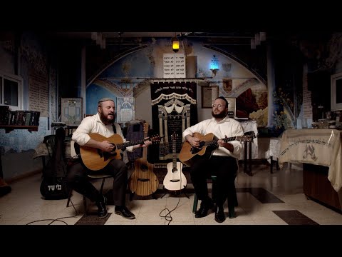 Remembering R' Shlomo on his 26th yahrzeit - Rav Shlomo Katz & R' Eitan Katz