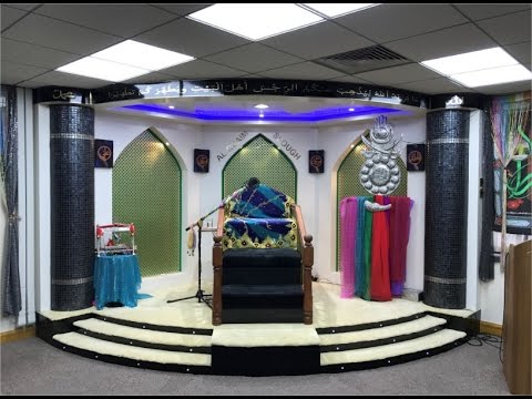 6th Muharram 2017 (1439)