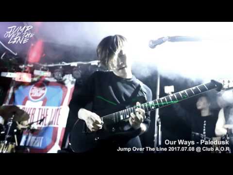 Jump Over the Line 06 - Paledusk (From. Japan)