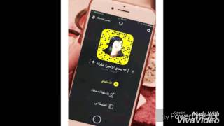 حسابات سناب شات سكس