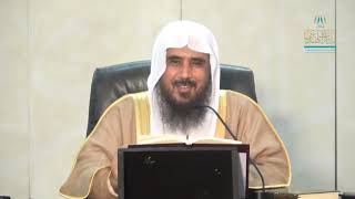 شرح القواعد الفقهية لابن السعدي ( القاعدة 21 إلى 24 ) للشيخ أ.د. سعد الخثلان image
