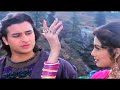 Haathon Mein Aa Gaya Jo Kal Rumaal Aapka Full HD 1080p Song Hi Fi Sounds Aao Pyar Karen 1994