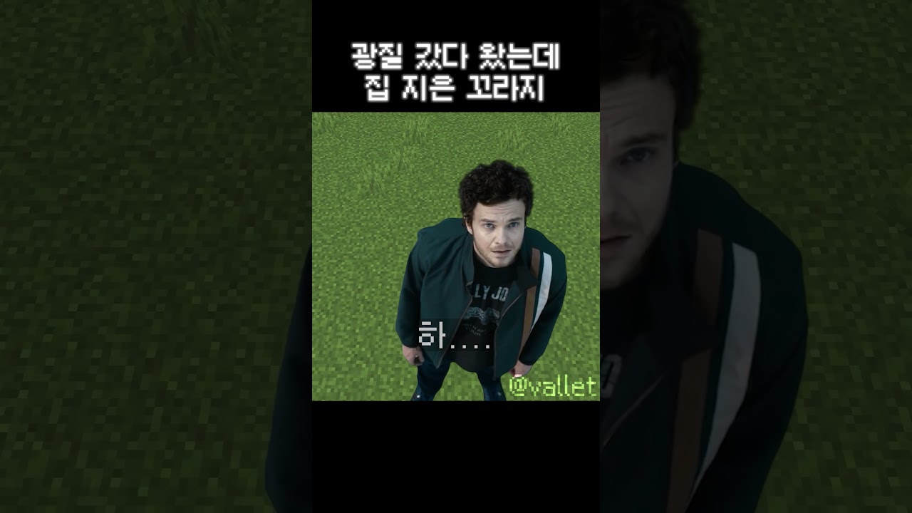 자칭 건축가를 믿기 전 알아둘 점
