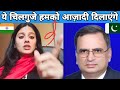 The Face Of Democracy In Kashmir Yana Mir Shakil Chaudhary