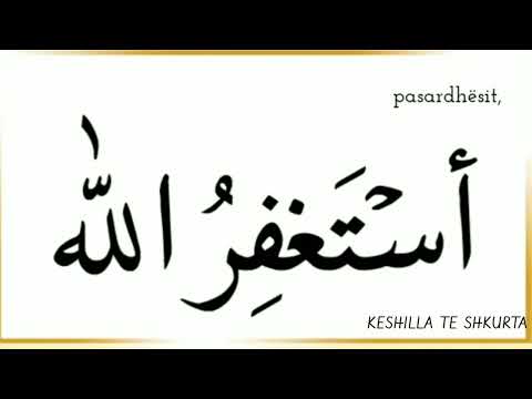 Istigfari (Kerkim falja)