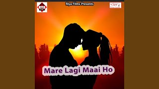 Bhatru Malaysia Gaile song artwork