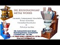 Product Video