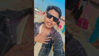 Download lagu Dono Ke Kailaku uapar vala dur ge #bhojpuri #song #bhojpurisong #viralsong #popularsong mp3 Download lagu Dono Ke Kailaku uapar vala dur ge #bhojpuri #song #bhojpurisong #viralsong #popularsong mp3