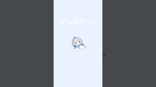 内臓に腫瘍見つかったけどみんながんばろ #ゆらねろ #歌ってみた  #轟はじめ