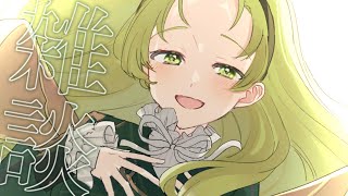 【雑談】どうしたん？話聞こうか？【森中花咲/にじさんじ所属】