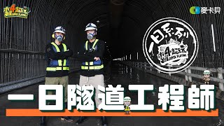 Re: [轉錄] 台灣民眾黨 FB