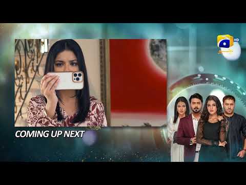 Baylagaam Episode 95 Upcoming Teaser - 31st December 2023 - HAR PAL GEO