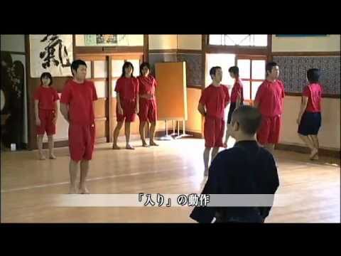 所　正孝の剣道指導　～足さばきで勝つ安房剣道～