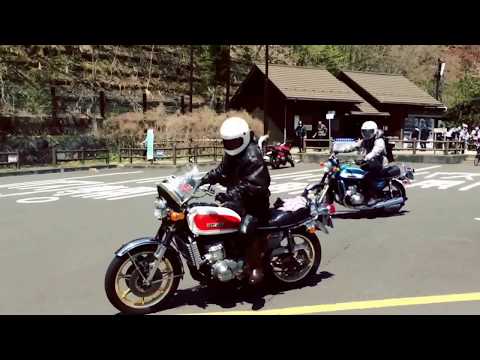 download lagu mp3 mp4 Suzuki Gt Club, download lagu Suzuki Gt Club gratis, unduh video klip Suzuki Gt Club