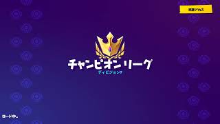 フォートナイト登録者100人なったらプレゼント企画
