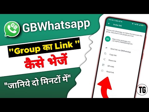  gb whatsapp groups