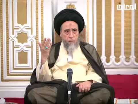 كتاب الحدود والتعزيرات - 16 - سيد صباح شبر -  ليتفقهوا في الدين