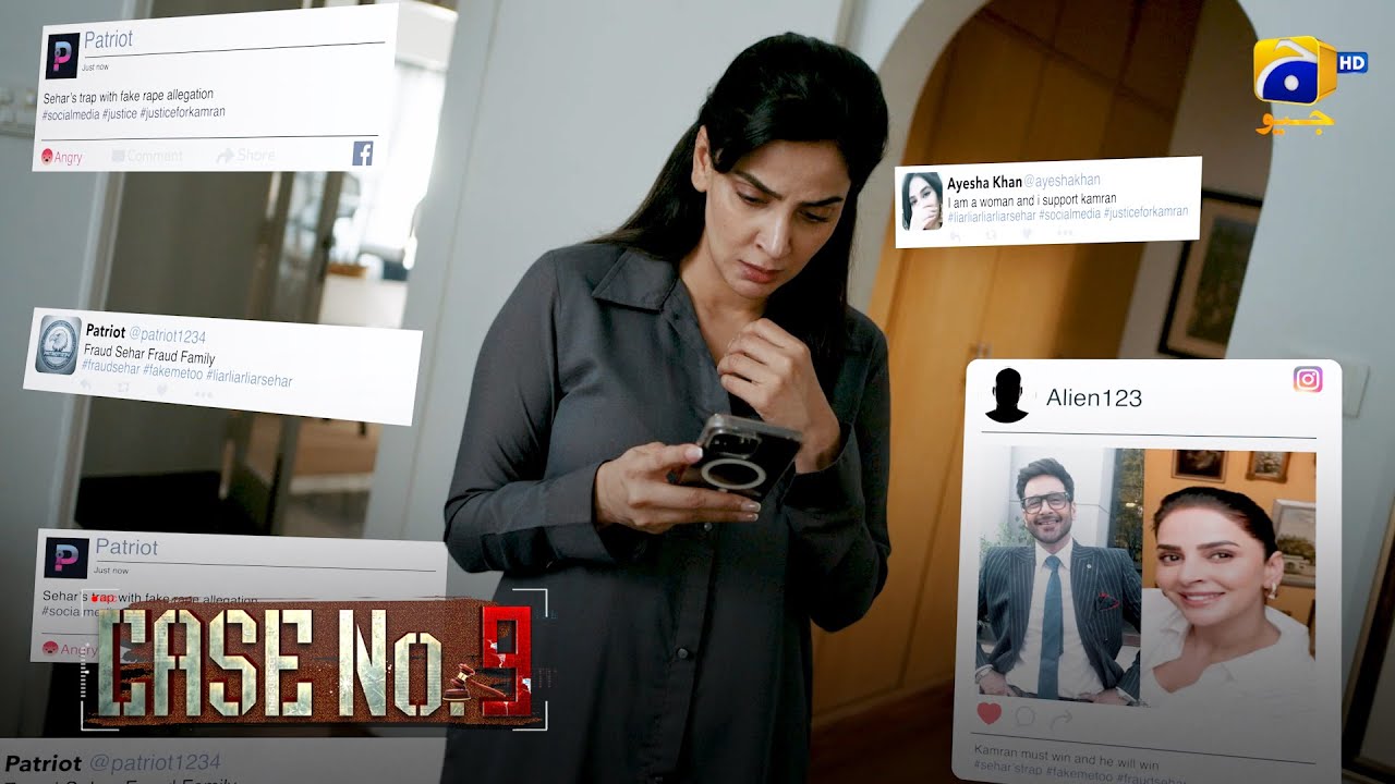 Masoom Larki Ke Khilaf Hui Fake Social Media Posts || Case No 9 || Har Pal Geo