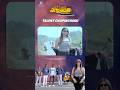 మాములు టాలెంట్ కాదు ఇది Software Sankranthi Kastalu Telugu S