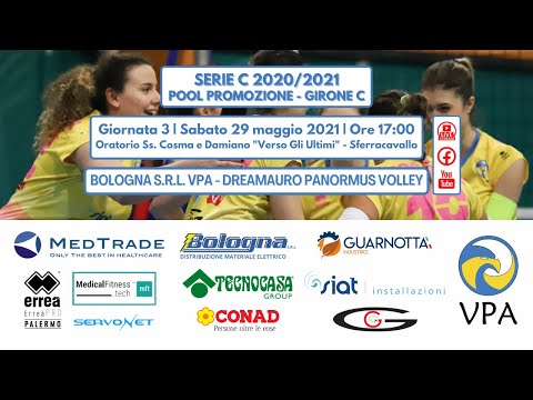 POOL PROMOZIONE CF Gir. C | Bologna srl VPA - DreaMauro Panormus Volley