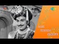 Shree Krishna Gaarudi Kannada Full Movie Kannada Movies Downloads Superhit Kannada Movies