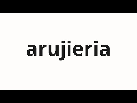 How to pronounce arujieria | アルジェリア (Algeria in Japanese)