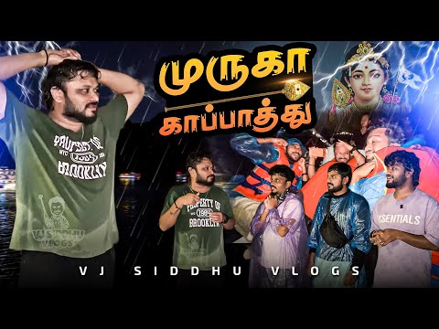 வாழ்க்கையில இந்த 20 நிமிஷத்த மறக்கவே மாட்டோம் 🥶😰 | Vietnam series | Ep - 08 | Vj Siddhu Vlogs