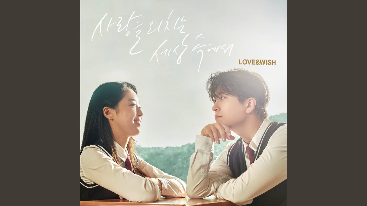 Day by Day (Inst.) (Day by Day (Inst.))