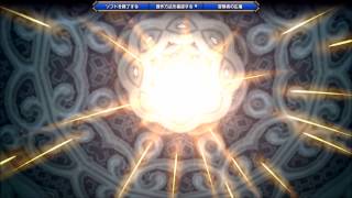 【ドラクエ10】ビオラちゃんの旅～Part.0(種族設定編)【初心者実況】
