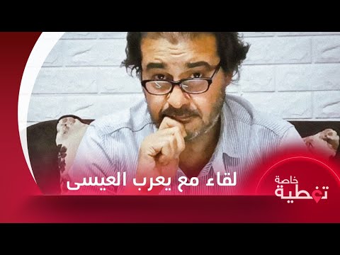 img-video