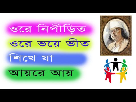 সমবায় সংগীত