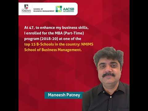 SBM NMIMS General video thumbnail 4