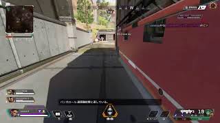 【Apex 】エペ  絶叫SEXY Voice SoulJa ちょっちゅ解放された熟女とおぺぺ