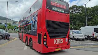 YN7286@51離開上村總站