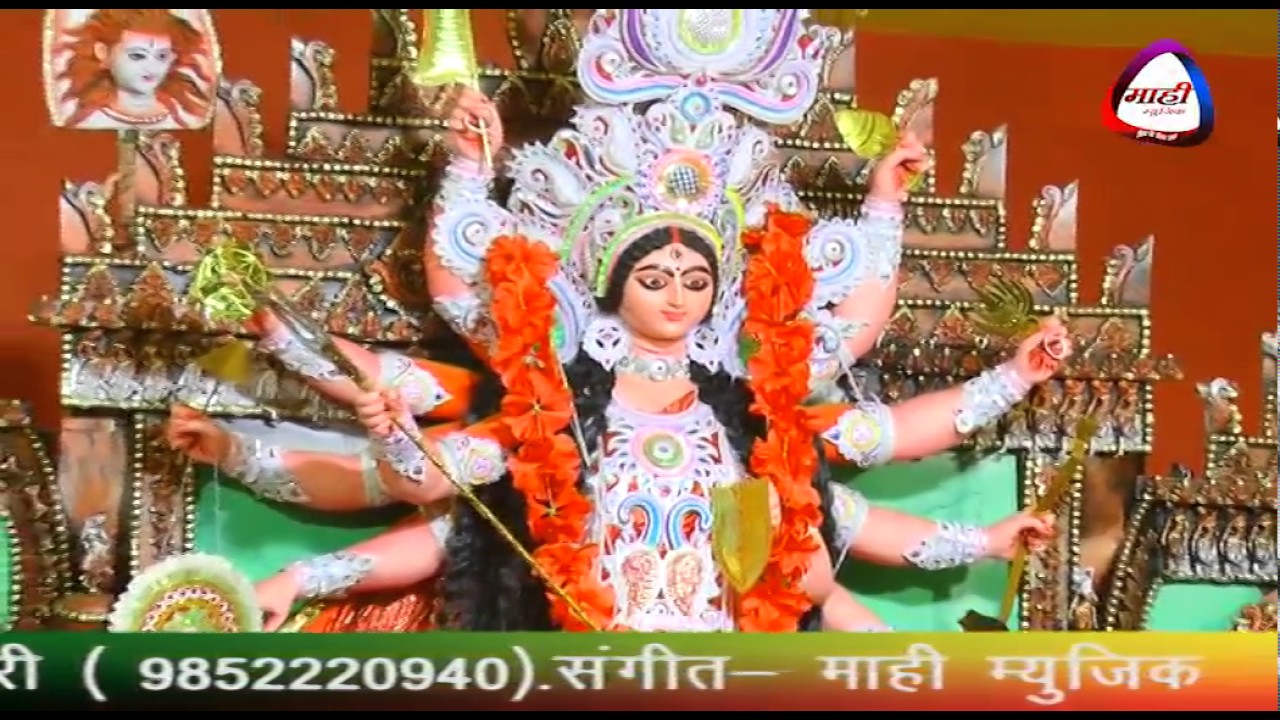 PAPI ADHARMI || HINDI DEVI GEET || LALAN LAHARI || पापी अधर्मी