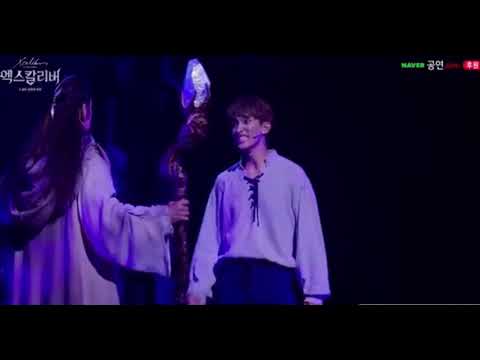 DK Dokyeom Xcalibur - My Flesh, My Blood, My Skin, My Bones [English translation in Description]