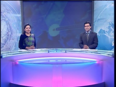 7pm News || সন্ধ্যা ৭টার সংবাদ || 18 January 2020 || ETV News