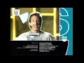 TBS Split Screen Credits September 2007