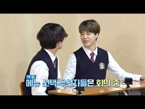 Run BTS! 2020 EP. 113