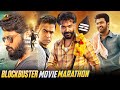 2023 Blockbuster Movie Marathon | Back To Back Kannada Full Movies | Nithiin | Simbu | Mango Kannada