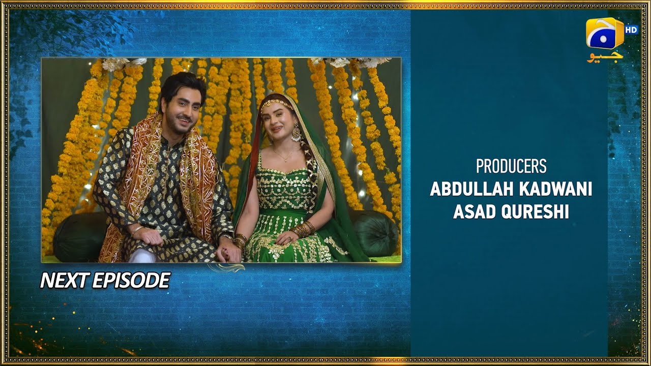 Bahar Nagar Episode 111 Teaser - 9th December 2025 - HAR PAL GEO