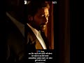 Ek Bhayan Ratila Sapan Padal Subscribe Vairalshort Vairalshort Shortvideo Jaybhimstatus