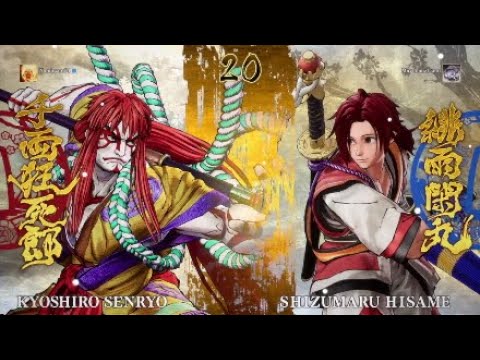 Samurai Shodown- Learning  kyoshiro in rank