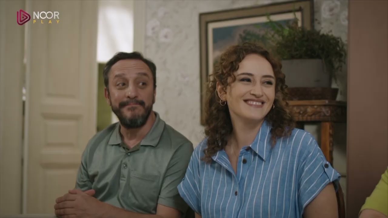شاهد الآن الحلقة 11 من مسلسل "السعادة العائلية" حصرياً على نوربلاي 🏠🍿