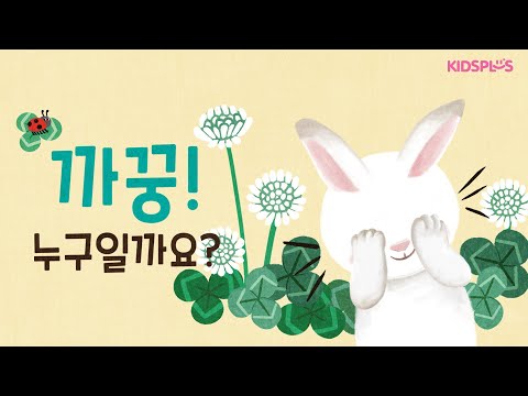 브레이니_1세_6호…