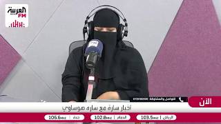 مفهوم المكان الثالث ولماذا نحتاج المقاهي خارج البيت والعمل
