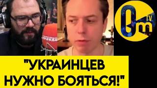 "ХВАТИТ ВРАТЬ, ЧТО МЫ ПОБЕЖДАЕМ!"